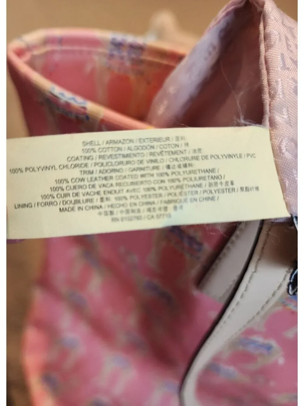 ! As Is ! Kate Spade Spice Things Up Camel Print Shopper Tote Bag DIY Repair